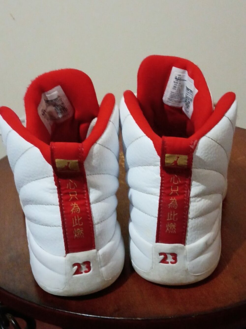 Nike Air Jordan Retro 12 XII Fiba White Red 151186-107 Pre School Unisex 2.5Y - Picture 10 of 14